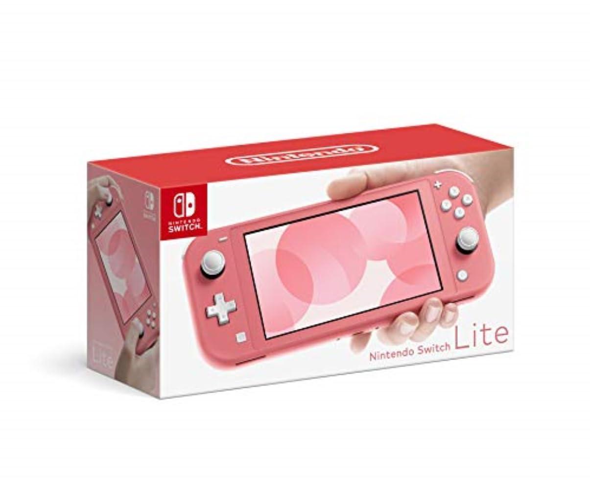 Nintendo Switch Lite [Pink] - Nintendo Switch